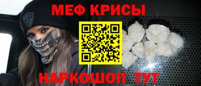 ГАЛЛЮЦИНОГЕННЫЕ ГРИБЫ Пушкино