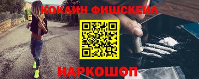 первитин Пугачёв