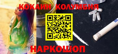 стаф Пыть-Ях