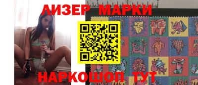 первитин Пугачёв
