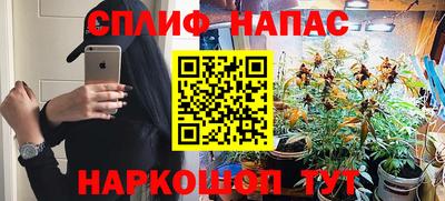 первитин Пугачёв