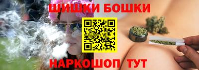 стаф Пыть-Ях