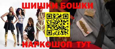 первитин Пугачёв