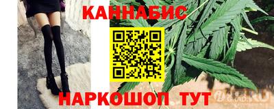 ГАЛЛЮЦИНОГЕННЫЕ ГРИБЫ Пушкино