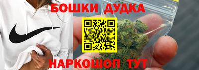 первитин Пугачёв