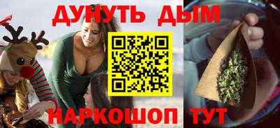 стаф Пыть-Ях