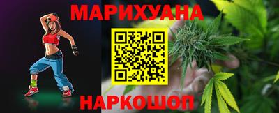 первитин Пугачёв