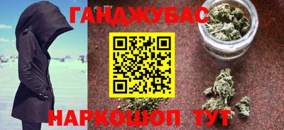 стаф Пыть-Ях