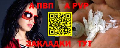 ГАЛЛЮЦИНОГЕННЫЕ ГРИБЫ Пушкино