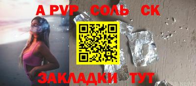 ГАЛЛЮЦИНОГЕННЫЕ ГРИБЫ Пушкино