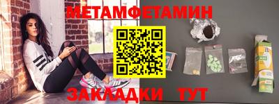 ГАЛЛЮЦИНОГЕННЫЕ ГРИБЫ Пушкино