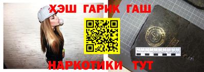 стаф Пыть-Ях