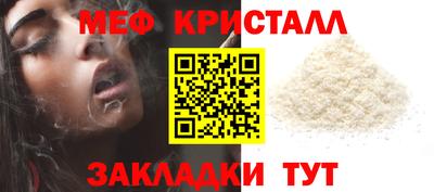 ГАЛЛЮЦИНОГЕННЫЕ ГРИБЫ Пушкино