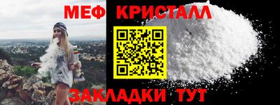 ГАЛЛЮЦИНОГЕННЫЕ ГРИБЫ Пушкино