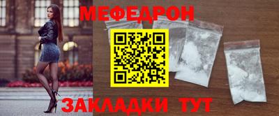 первитин Пугачёв