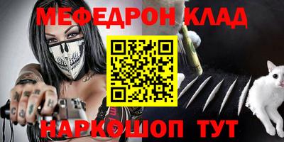 ГАЛЛЮЦИНОГЕННЫЕ ГРИБЫ Пушкино